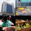 현진빌딩 | 사당 놀거리 사당역 이수역 주차 추천 가성비 카카오 T 주차