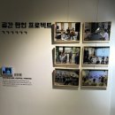 조이풀음악교습소 - 관악구 대학7길 29 | 조이풀음악교습소