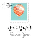 강릉시종합경기장 이미지