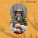 강남대로2-8 이미지