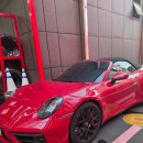 승인카공업사 이미지