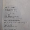 (주)에이케이커뮤니케이션즈 이미지