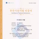 주식회사카멜