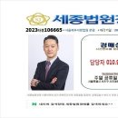 월계로 42길 이미지