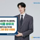 송도바이오약국 이미지