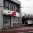 추풍령우체국 이미지