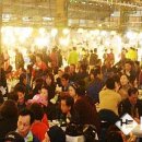 지엠피식당 네이버블로그