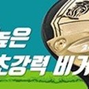 수락골프클럽 이미지