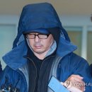 한보세탁 업다운뉴스