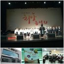 계양문화회관 이미지