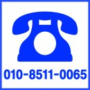 이월공인중개사사무소 이미지