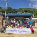 회남면사무소 이미지