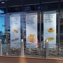 PARIS BAGUETTE Cafe 이미지