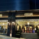 호텔 아뜨리에 이미지