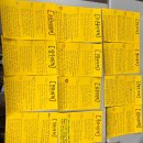 보라매동-17 이미지