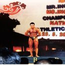 블랙복싱 이미지