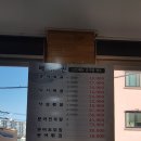 팔팔 문어 낙지 볶음 이미지