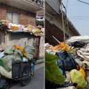 올바로환경 이미지