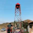 부자아빠공인중개사사무소 이미지