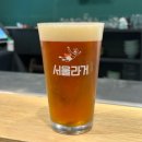 아이스끌림 - 연수구 컨벤시아대로230번길 54 | 논현역 맛집: 가성비와 맛 모두합격 한우오마카세 끌림 내돈내산후기