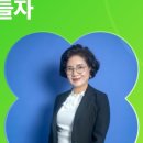 바른 자세 모델 워킹 이미지