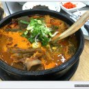 종가갈비 이미지