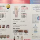 유앤미메디칼 이미지