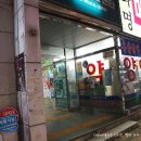 화명메디칼약국 이미지