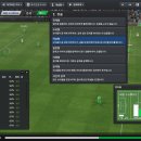 FM 이미지
