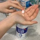 율하 부부 한의원 이미지