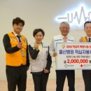 울산병원 이미지