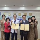 동해요양병원 이미지