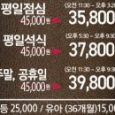 바르미
