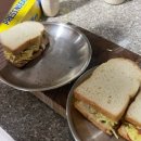 개두방정 이미지