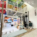 투리버키즈풀빌라 | 대부남동 풀빌라 투리버키즈풀빌라 대부도 머물고 싶은 곳