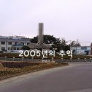 부여소방서 사비119안전센터 이미지