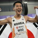 스마일 실내스포츠 이미지