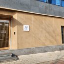 물류 1동 1층 B구역 | 스시하츠 | 하츠B초밥, 점심특선, 치킨가라아게 |강력추천하는 모현동초밥맛집