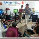 원흥아파트경로당 이미지