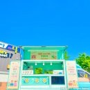 청당예술어린이집 이미지