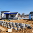 김영석행정사무소 이미지