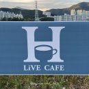 서학주유소 이미지