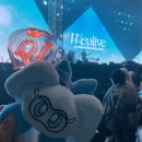 오늘도 너에개 | 파란이 일어나 널 만난 그 순간! (웬디 W:ealive 콘서트 후기)