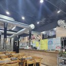 팔영산토종흑염소