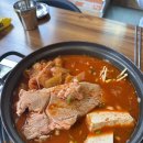 도니랑 | 마곡나루역 김치 생삼겹 맛집 ‘도니랑’ 점심메뉴 돼지김치찌개 후기