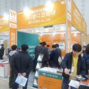 주식회사 엠디코리아 이미지