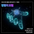드론큐