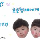 알뜰떡방앗간