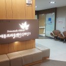 하나메디팜(주) 이미지