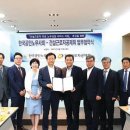 이산컨설팅서울지사 네이버블로그